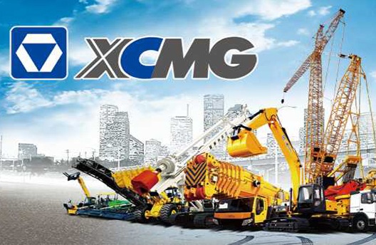 xcmg-banner.jpg